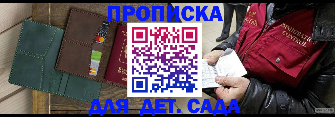 форма 3 в Кумертау